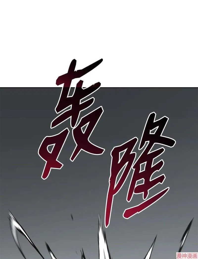 第152话97