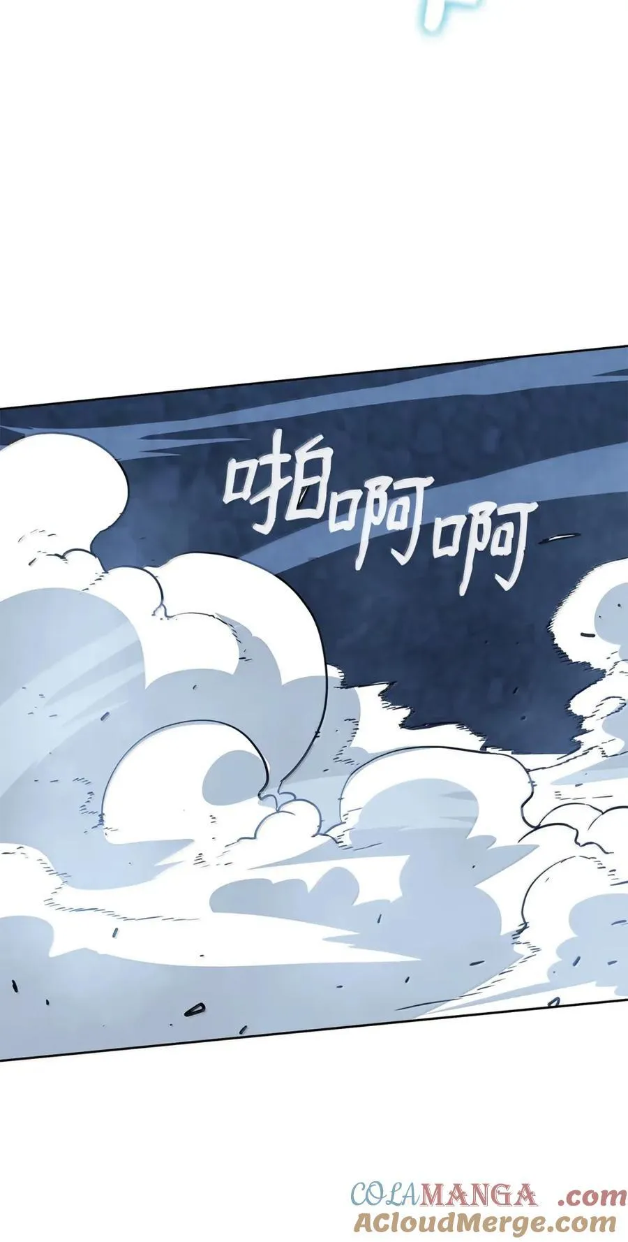 146 阳命丸的副作用45