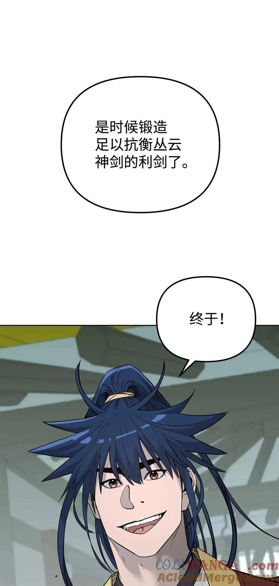156 材料已全68