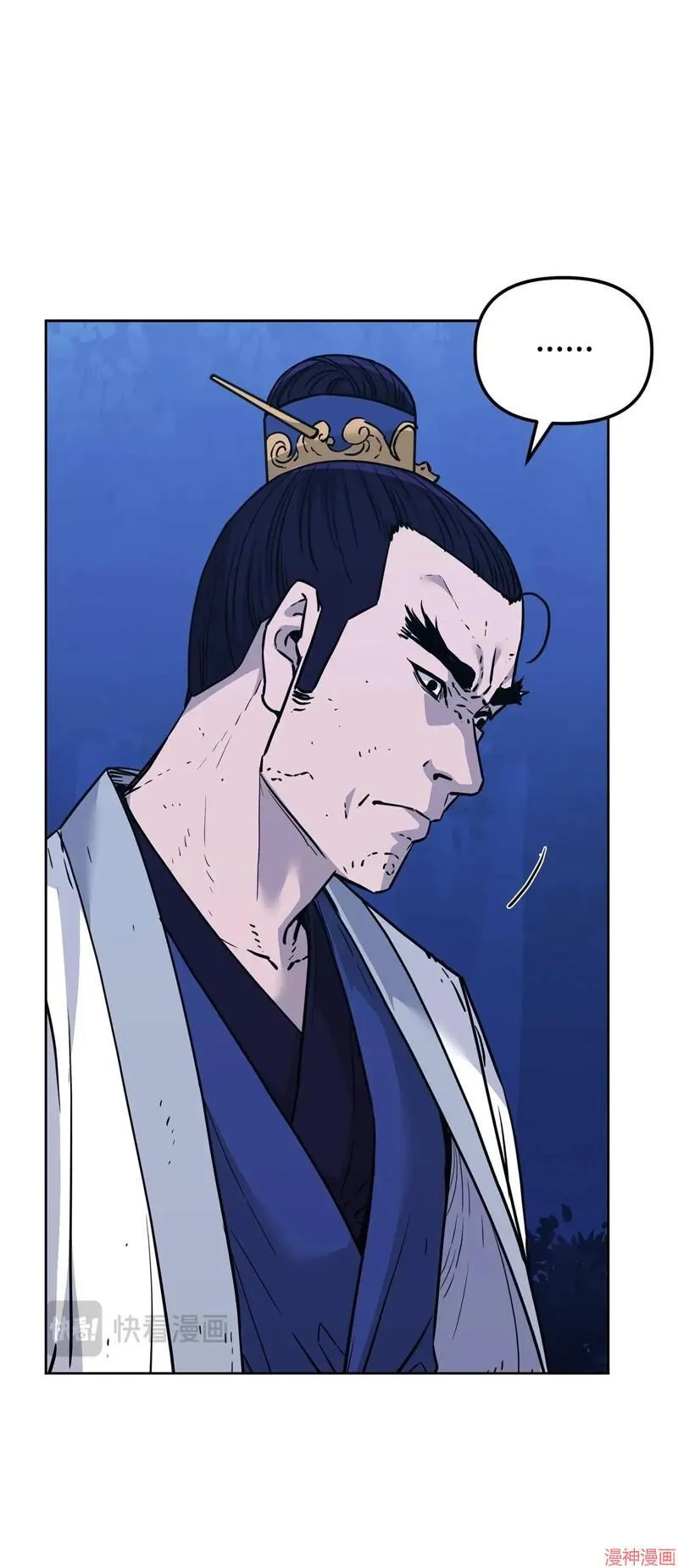 第154话55