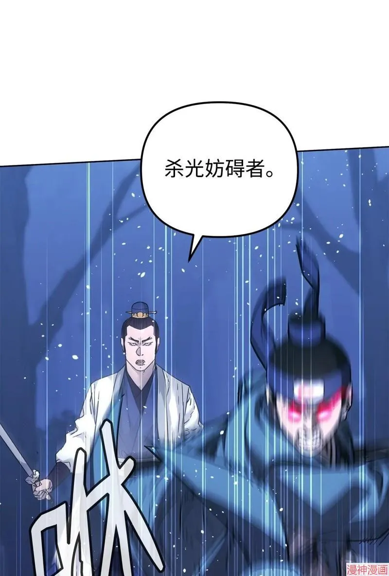 第151话18