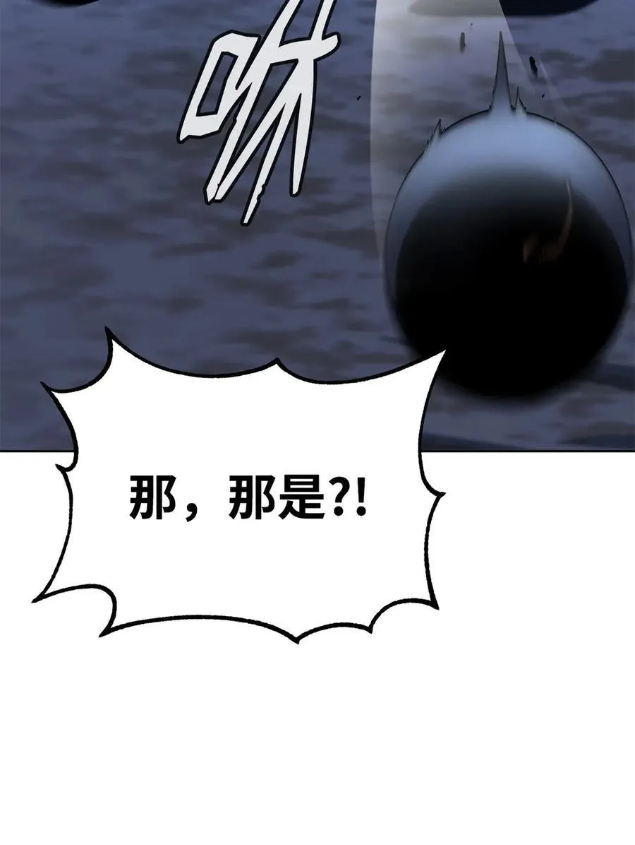 160 瞒天过海62