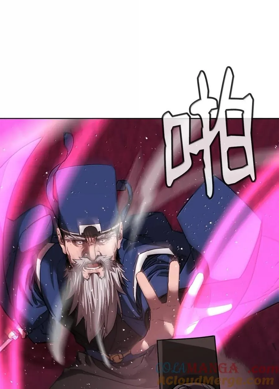 147 玄境强者36