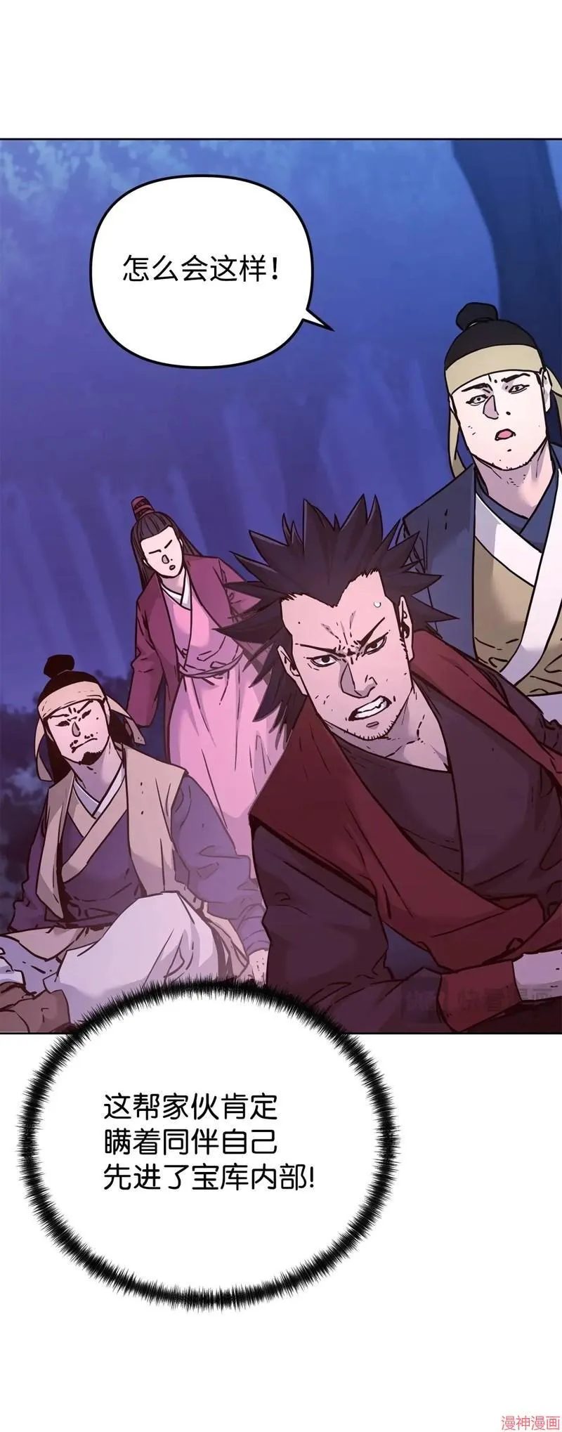第154话47