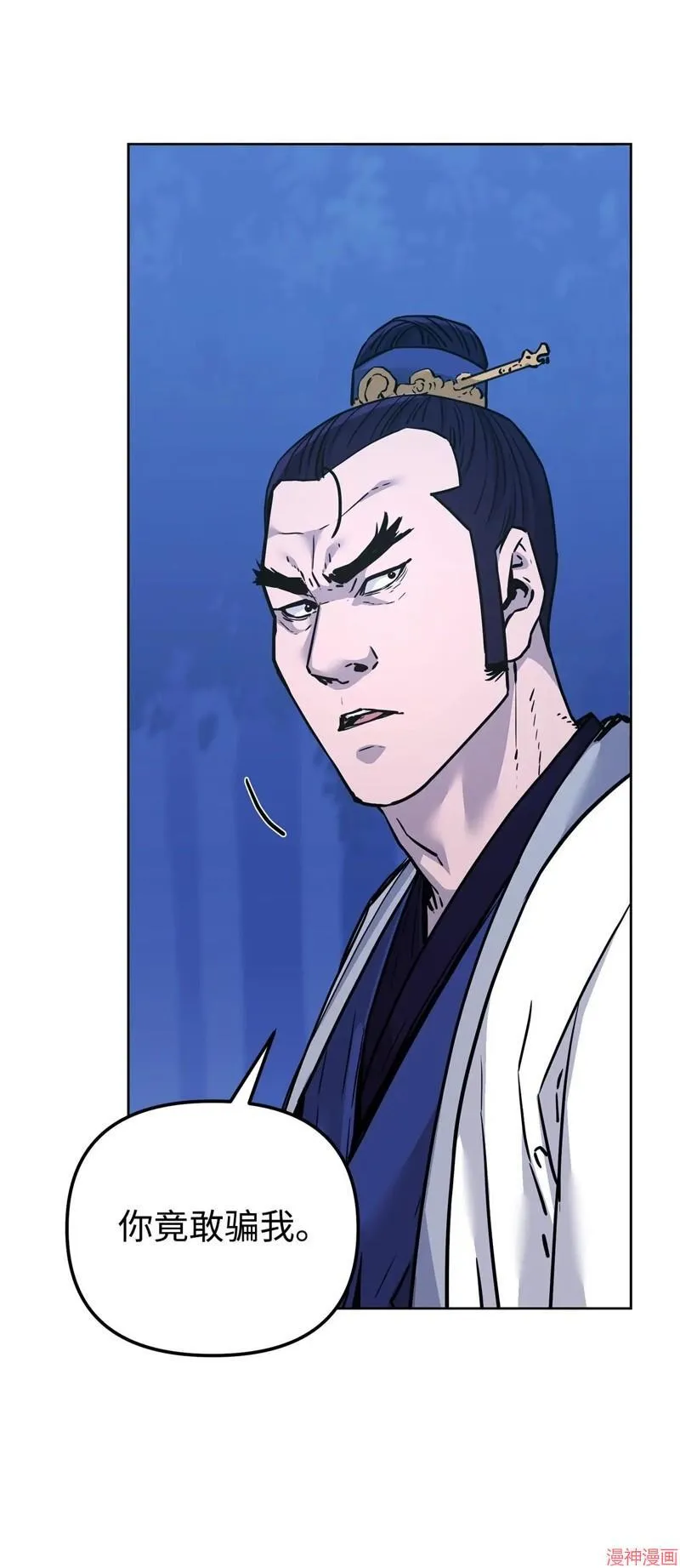第151话54