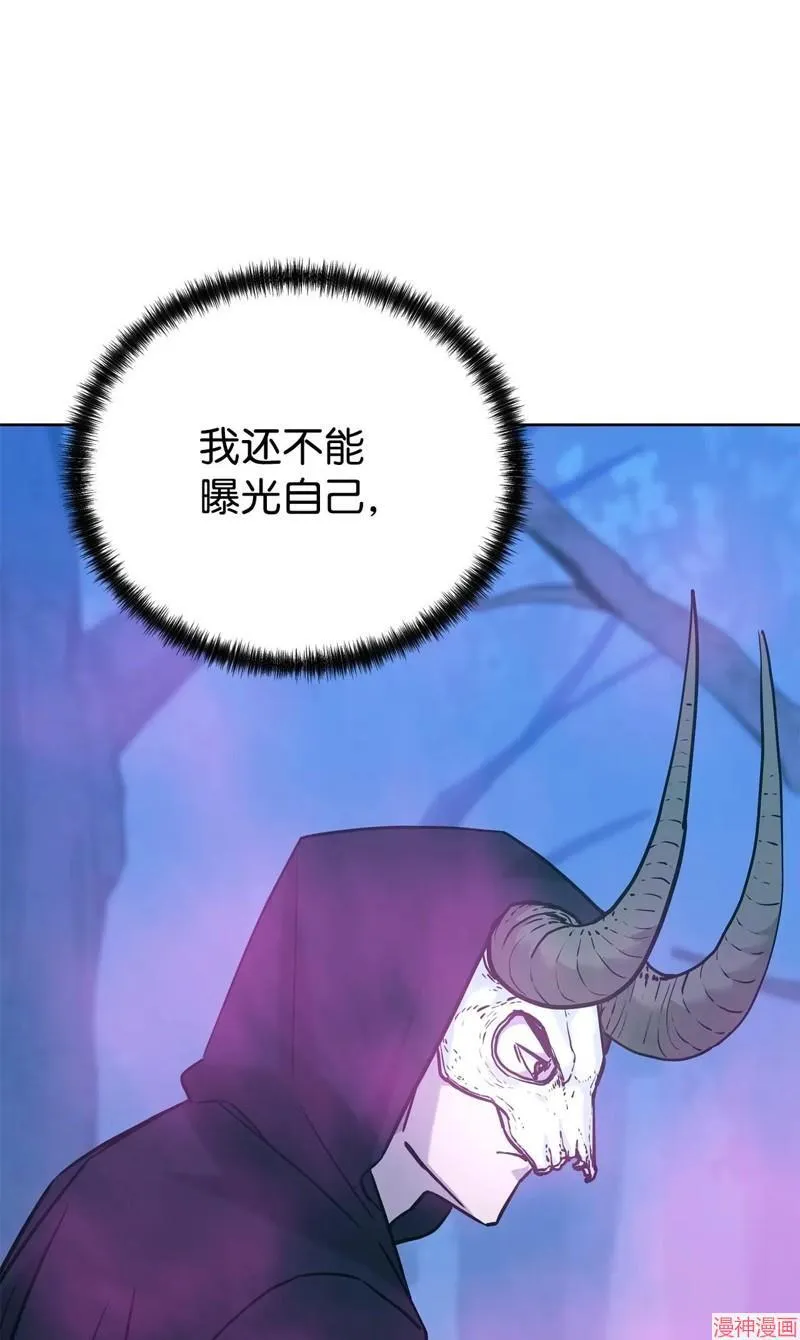 第152话26