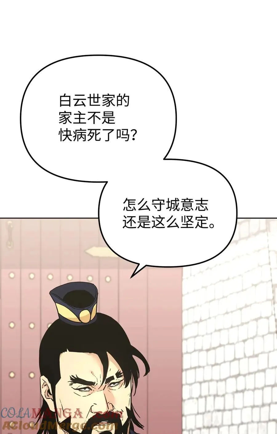 158 首战前夕36