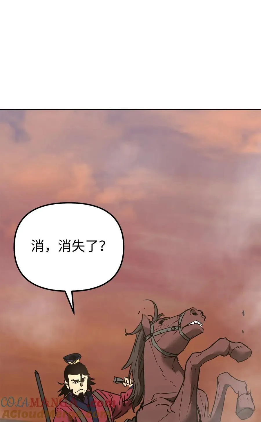 159 强大的增幅效果80