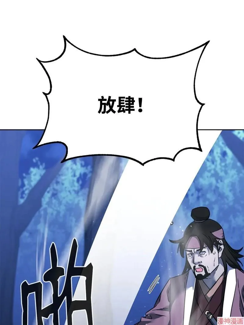 第153话100