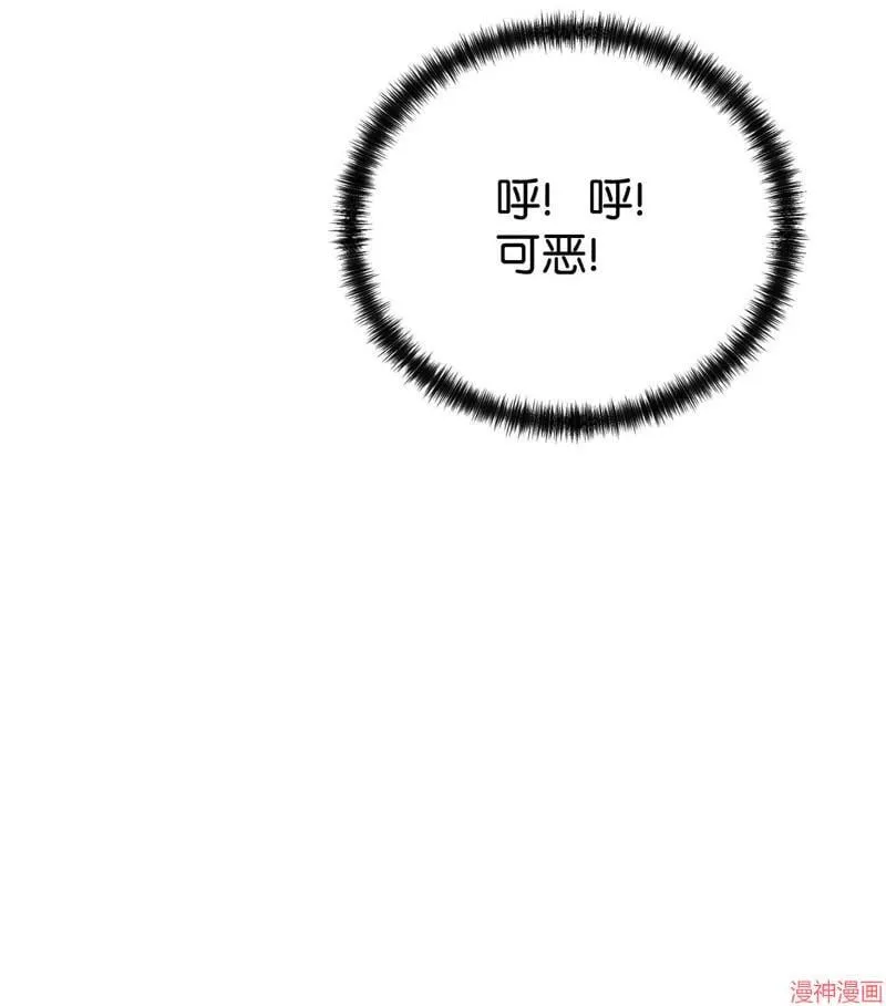 第152话34