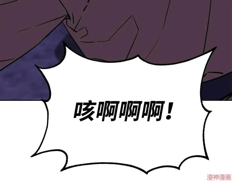 第154话68