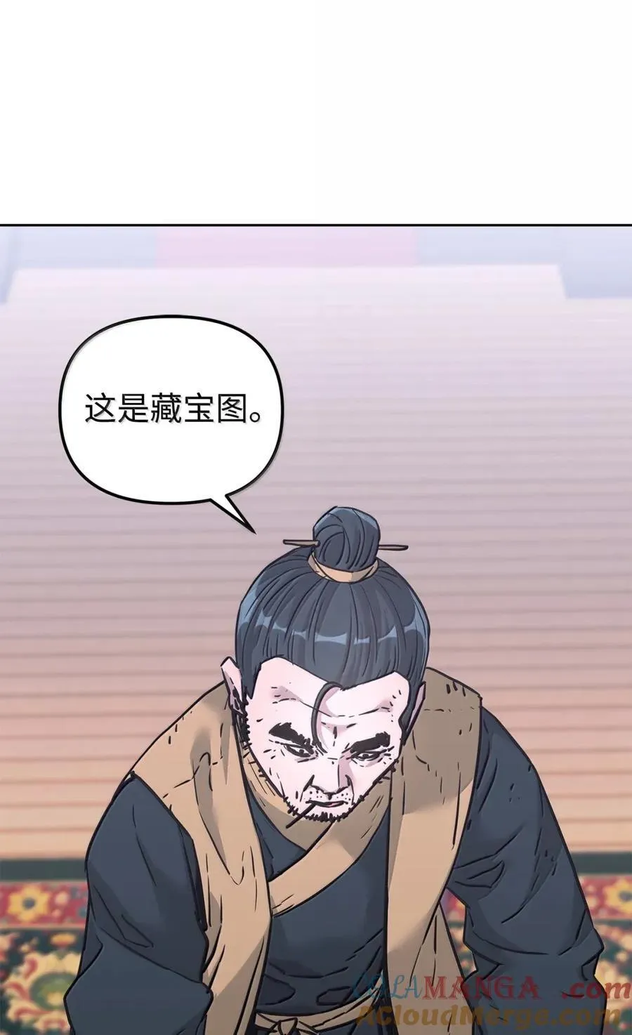 145 藏宝图之乱88