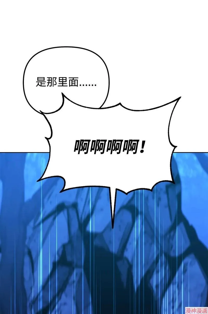 第154话28