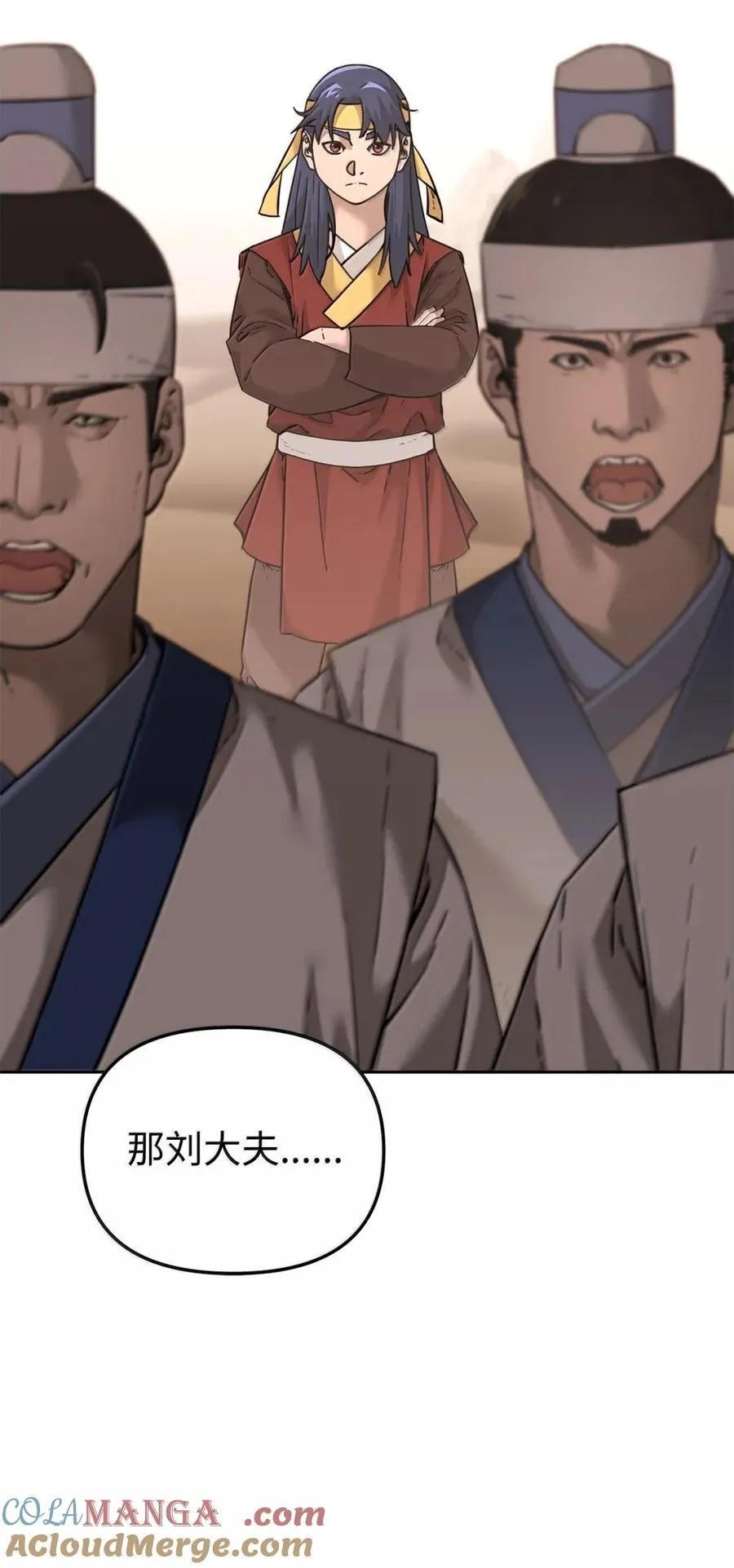 144 成功入套16