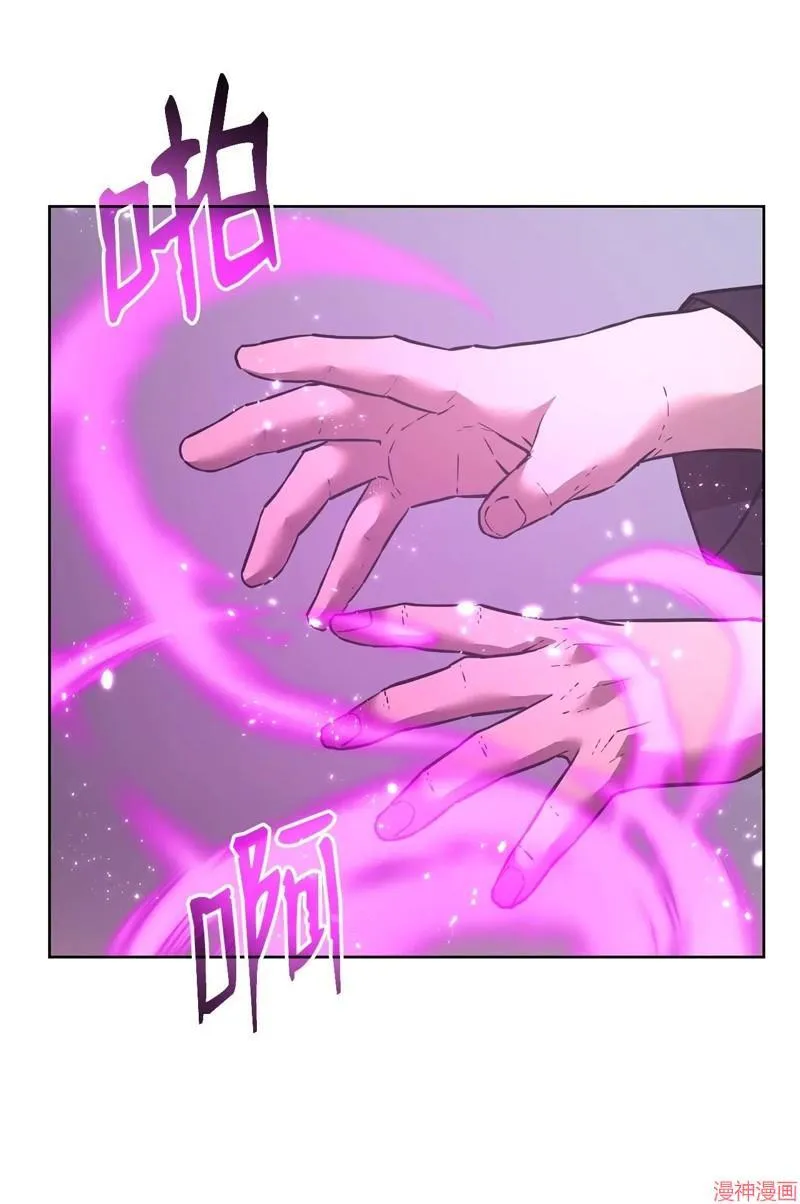 第153话72