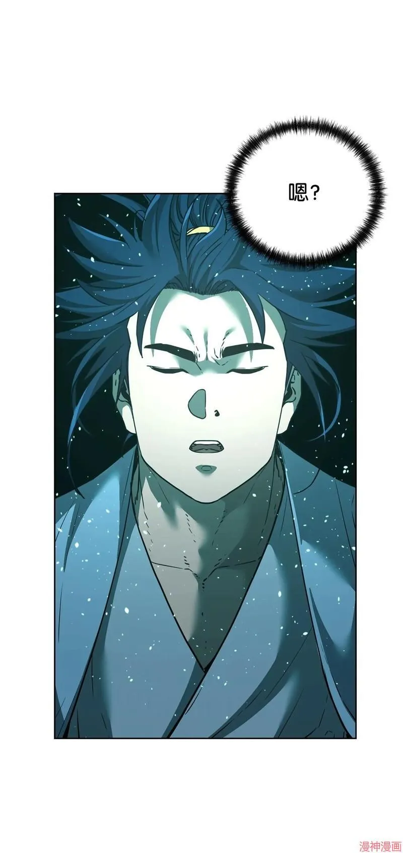 第155话38