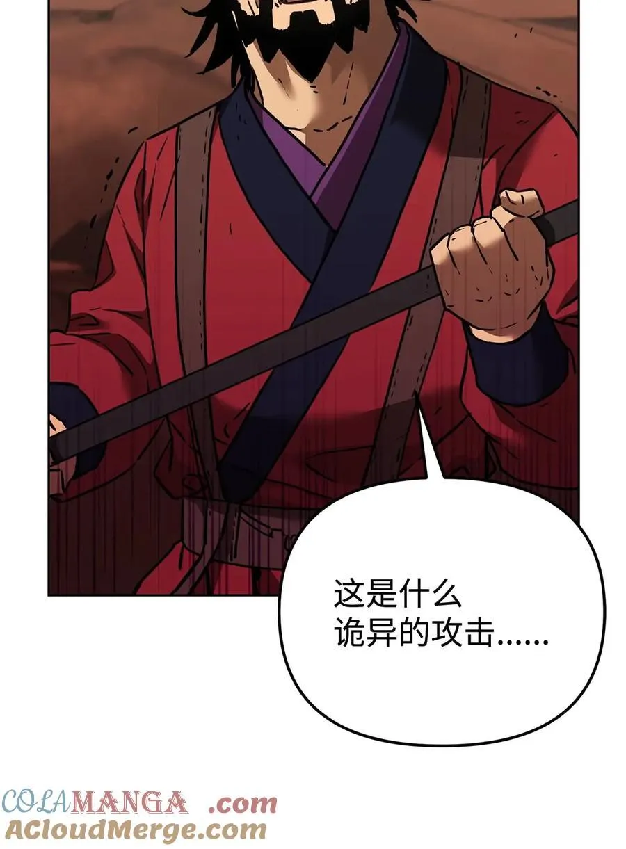 159 强大的增幅效果100