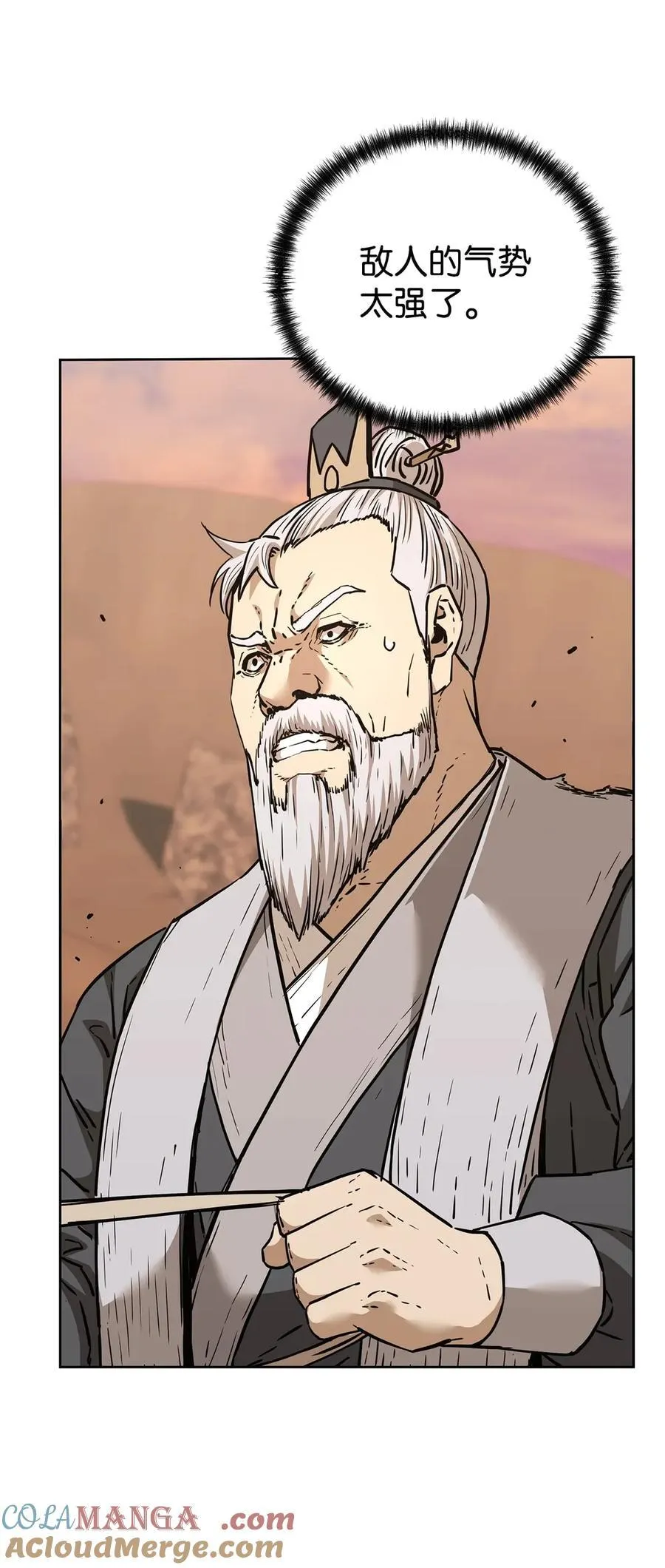 158 首战前夕87