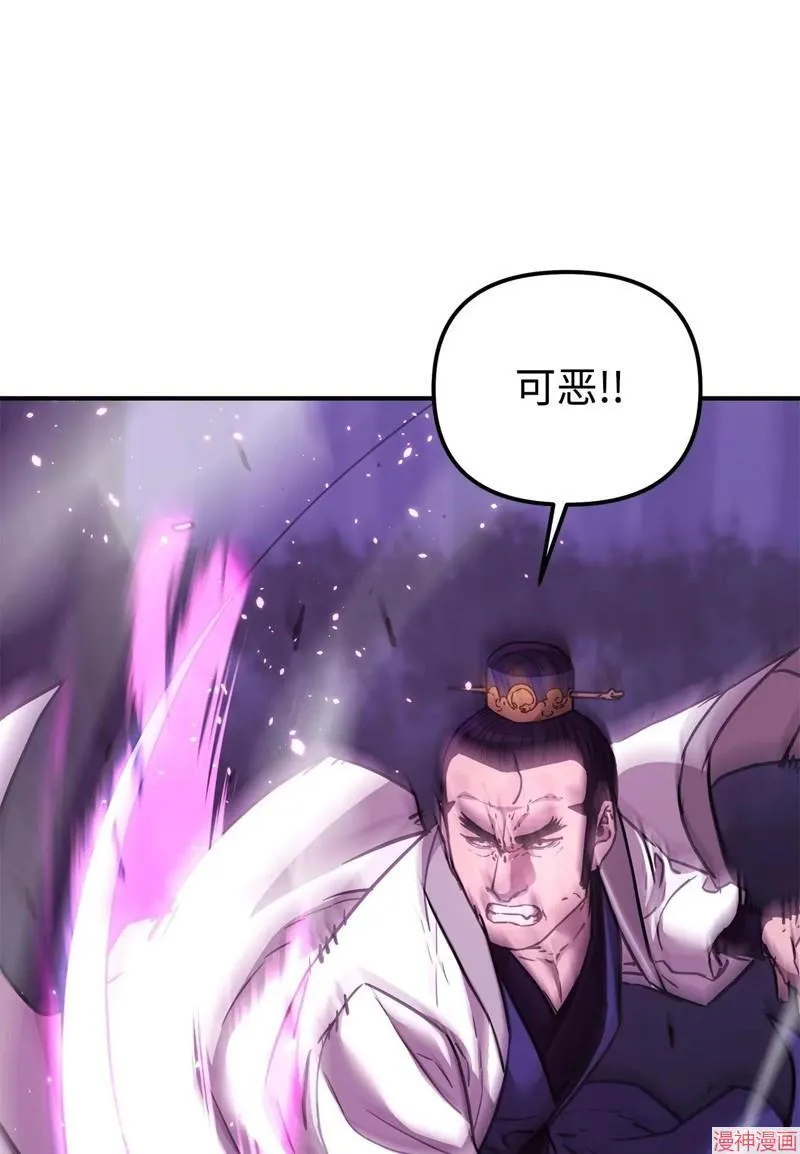 第152话0