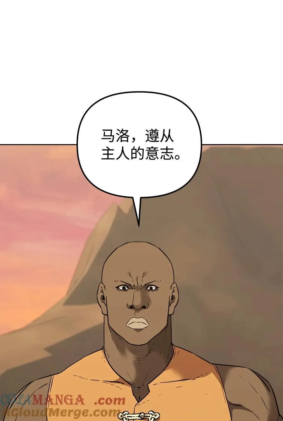 159 强大的增幅效果20