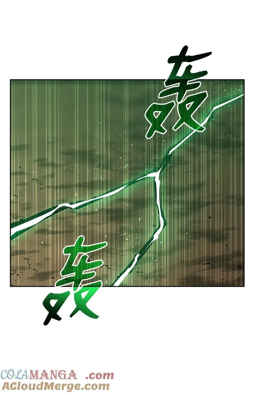 144 成功入套4