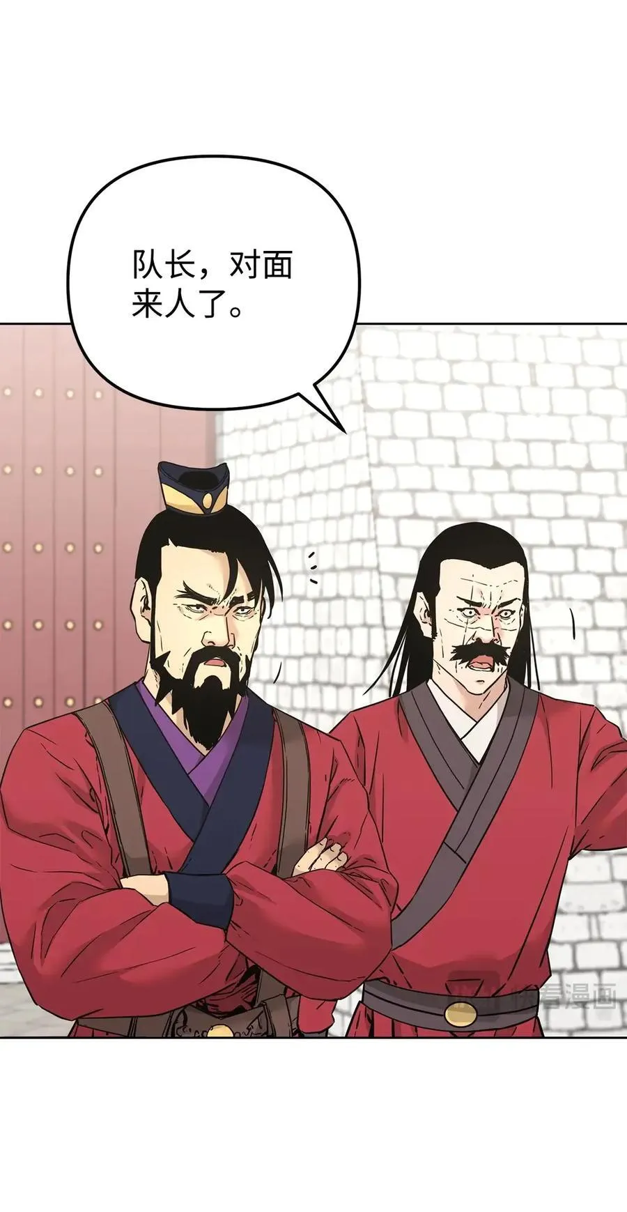 158 首战前夕40