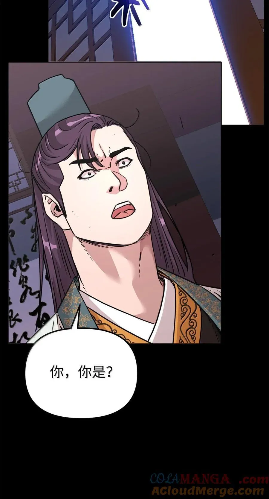 144 成功入套48