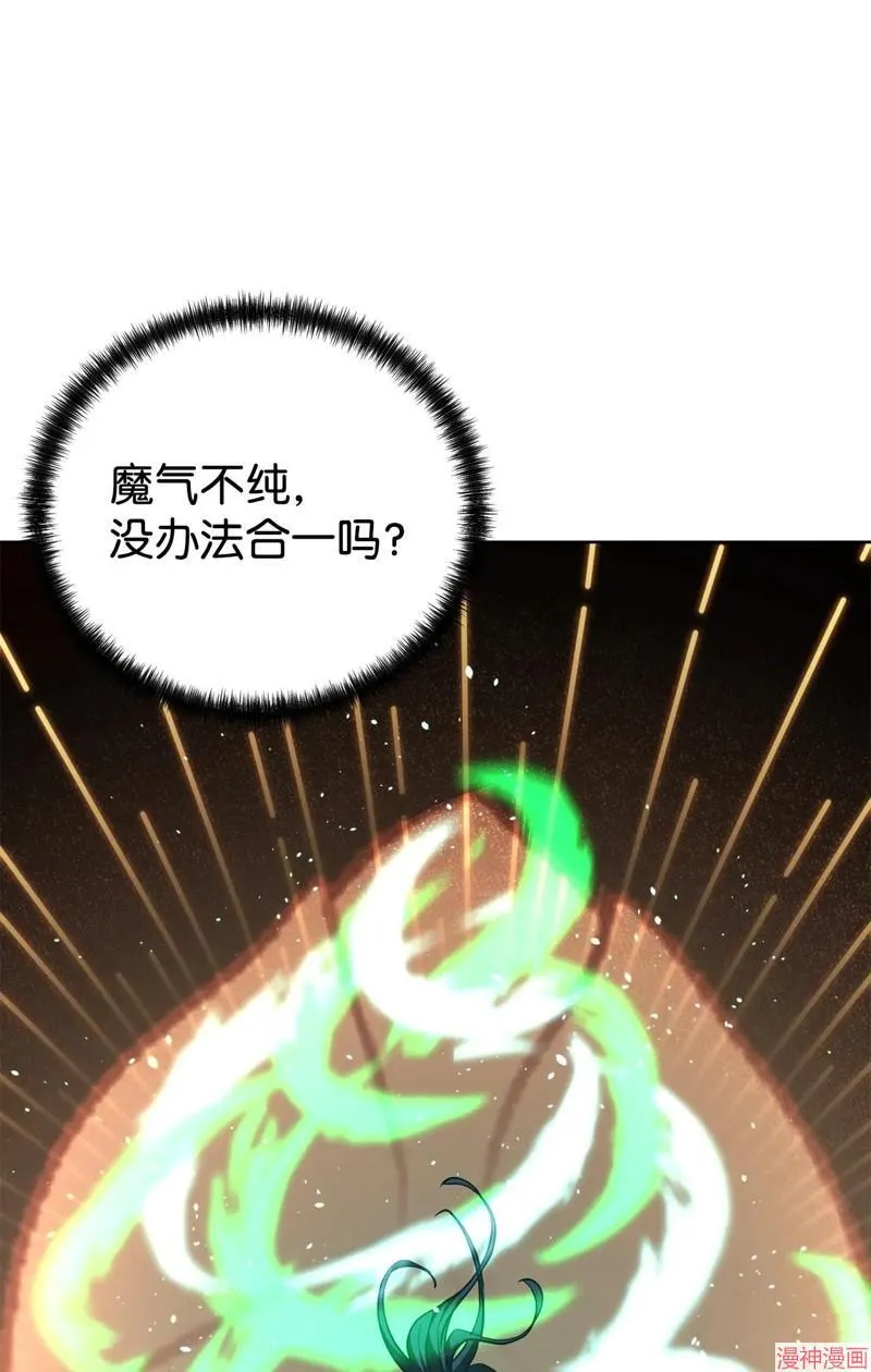 第155话41