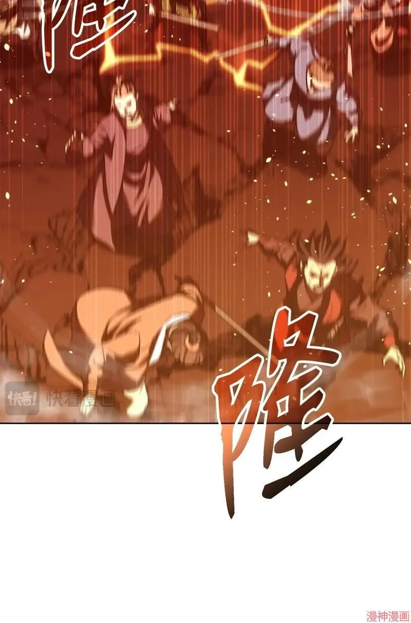 第154话36