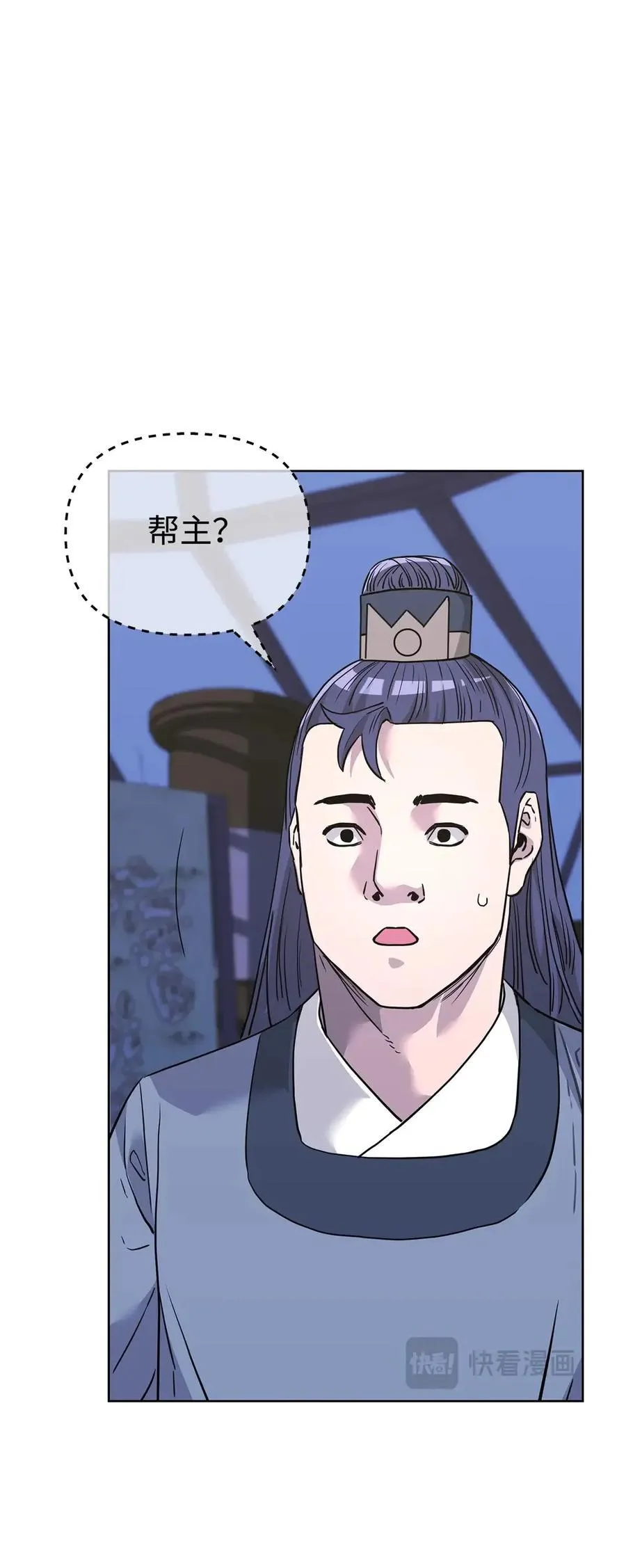 160 瞒天过海19