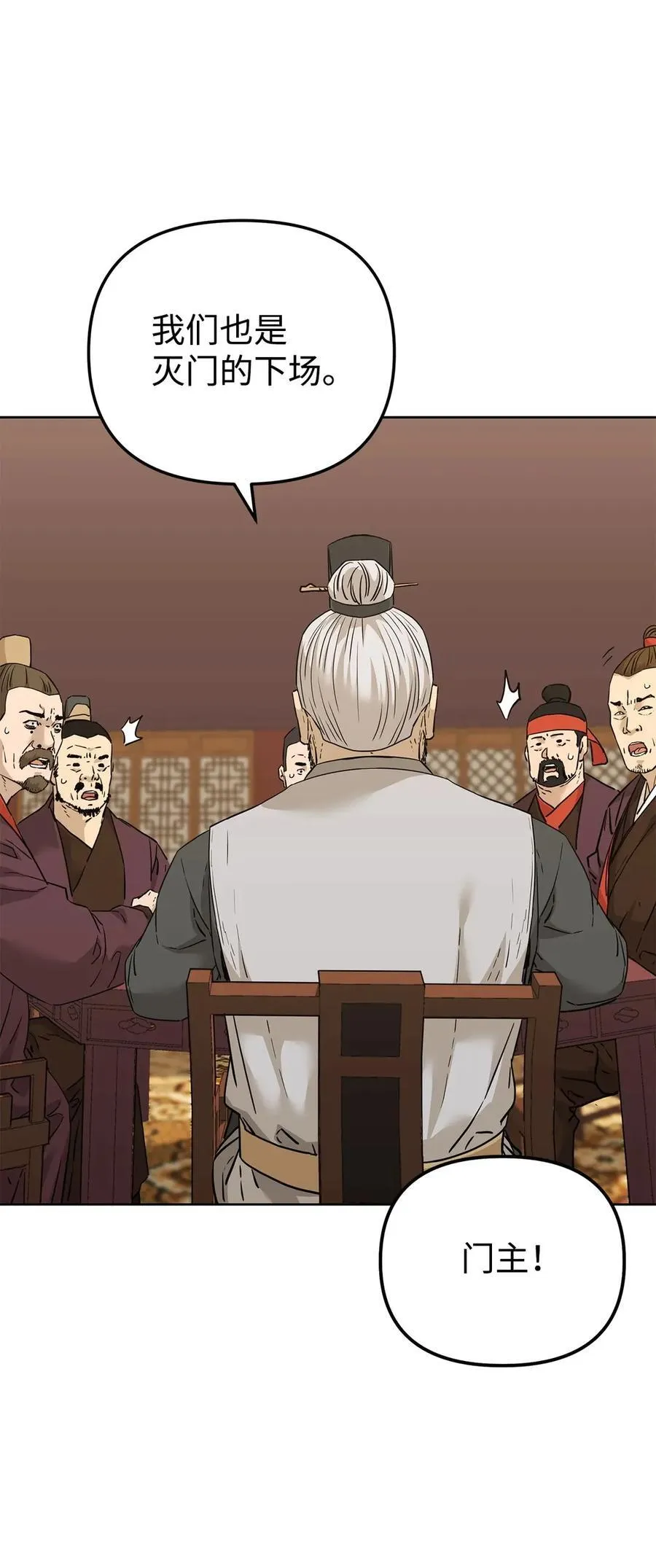 158 首战前夕71