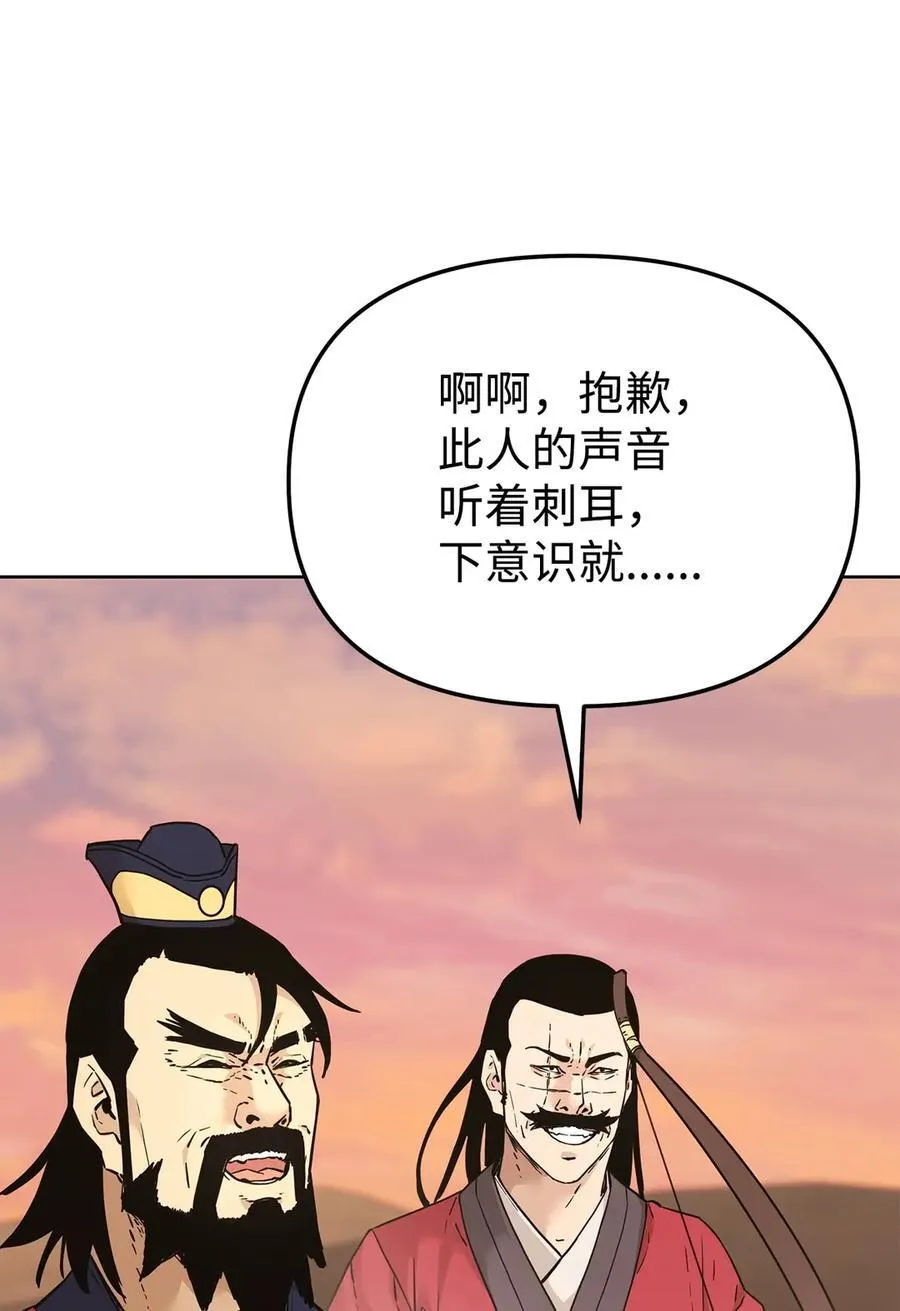 158 首战前夕85