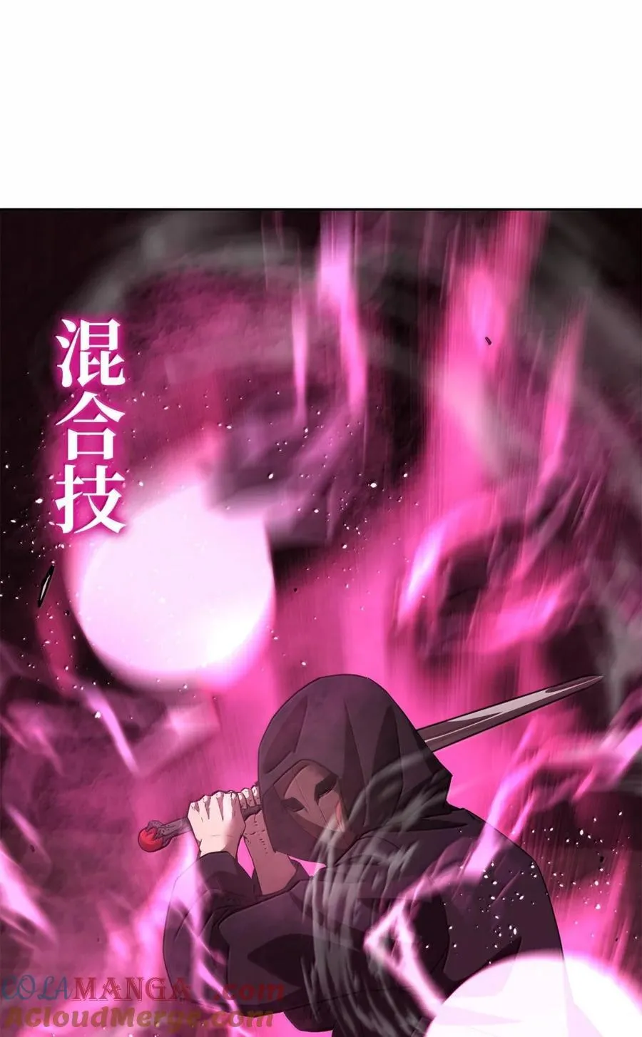 148 技高一筹56