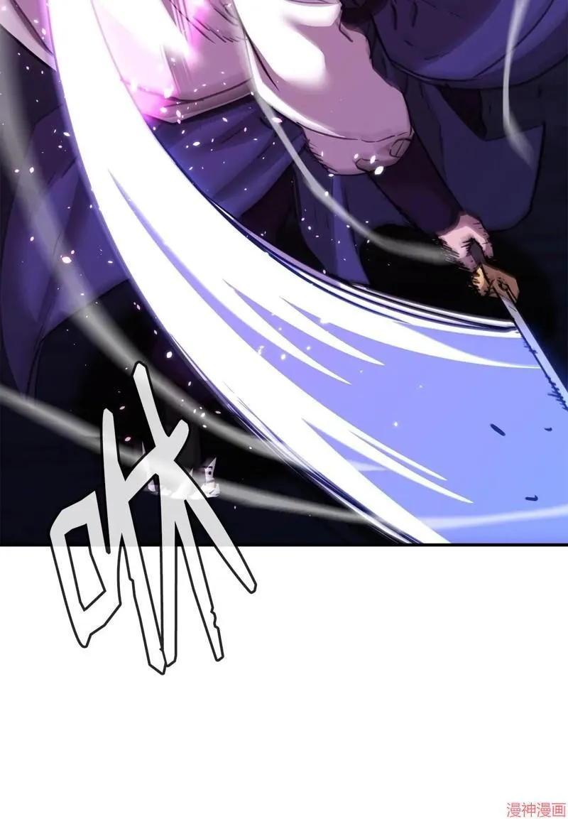 第151话87