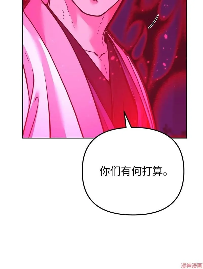 第152话7