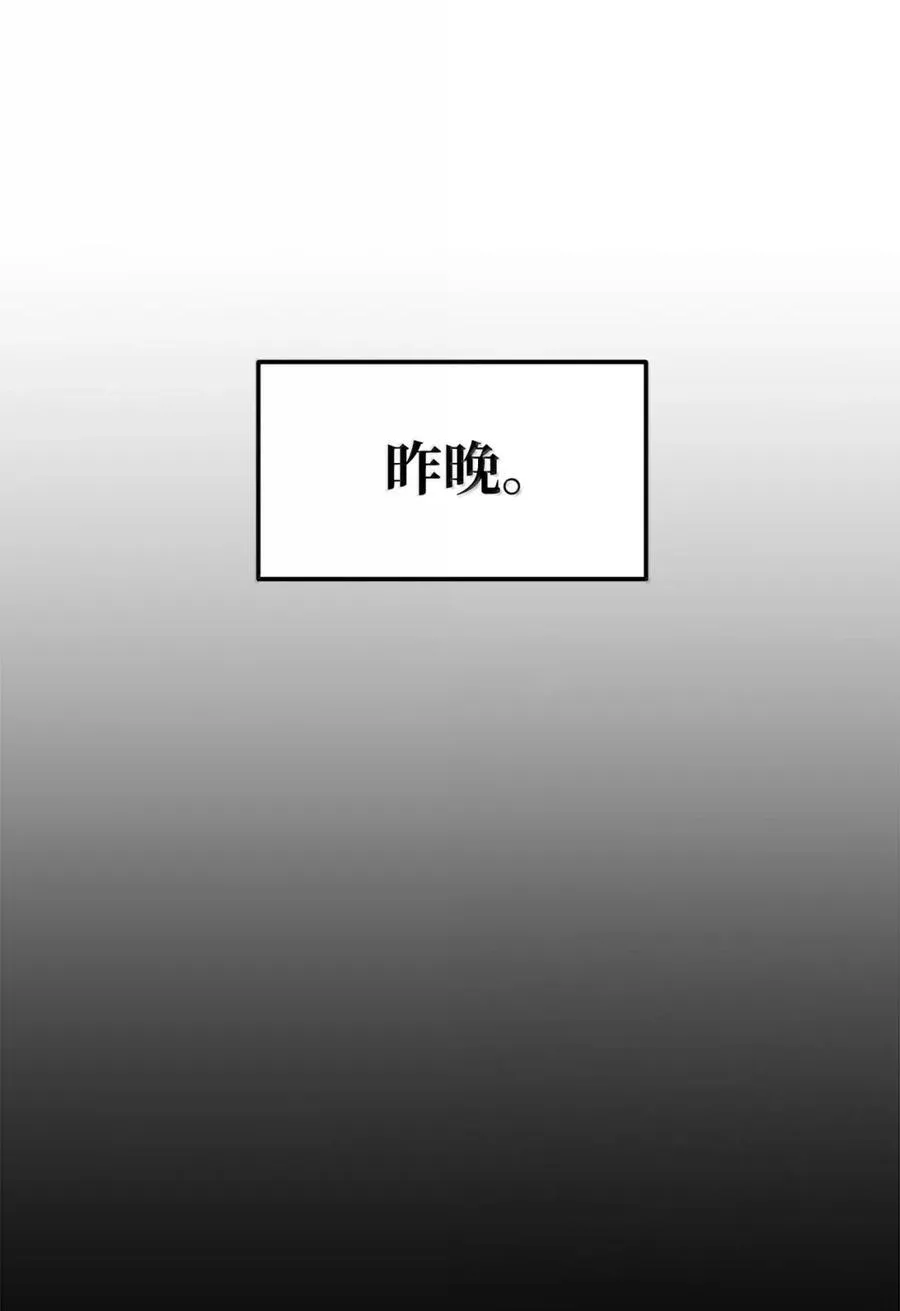 144 成功入套34
