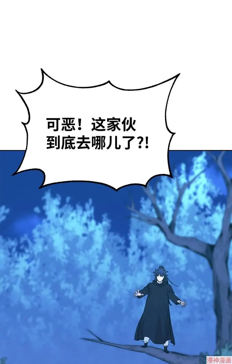 第153话74