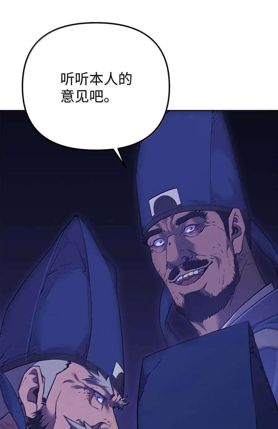 144 成功入套18