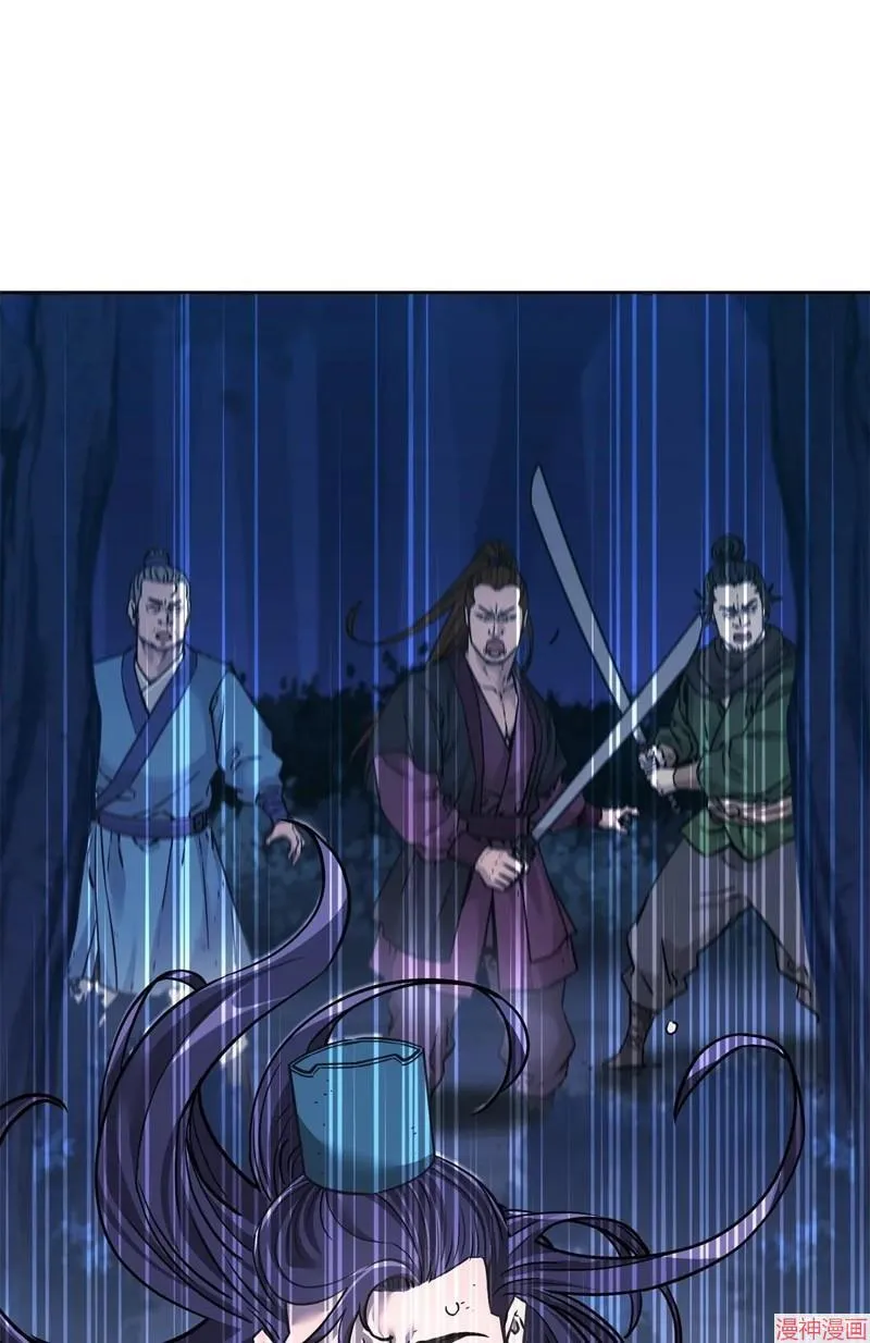 第152话42