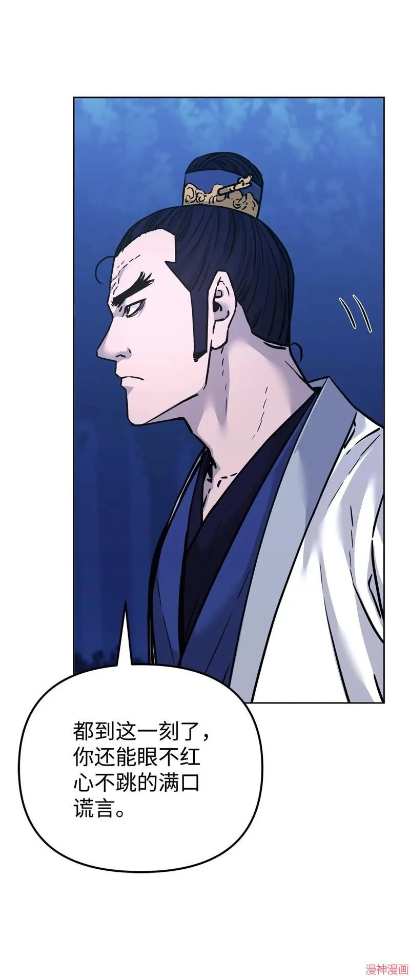 第151话59