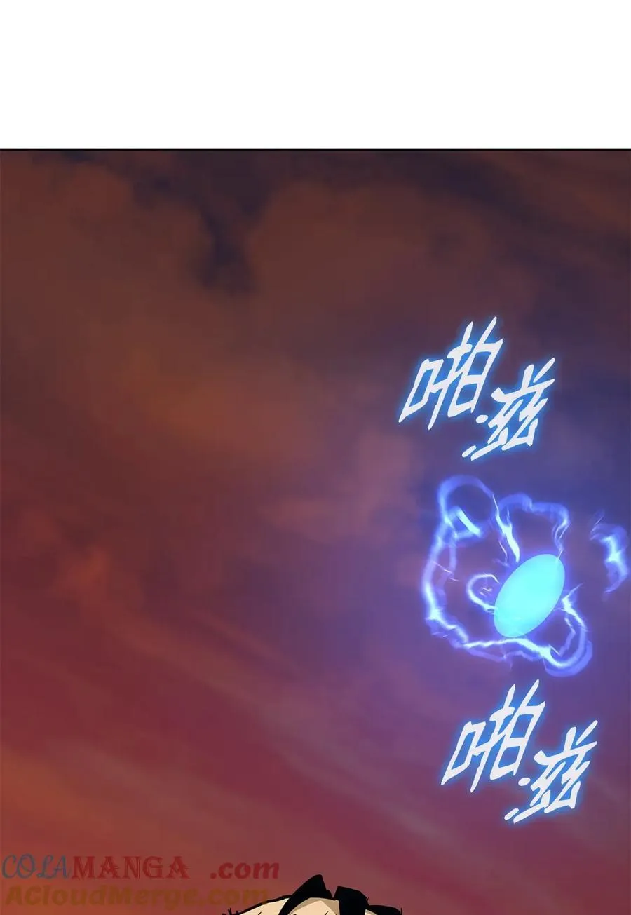 159 强大的增幅效果92