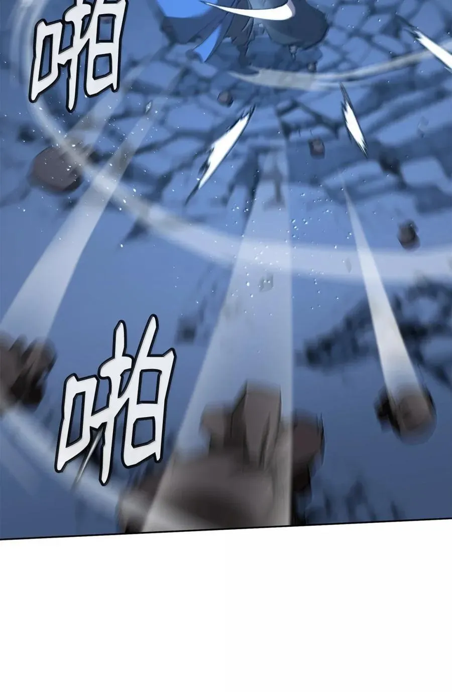 146 阳命丸的副作用68