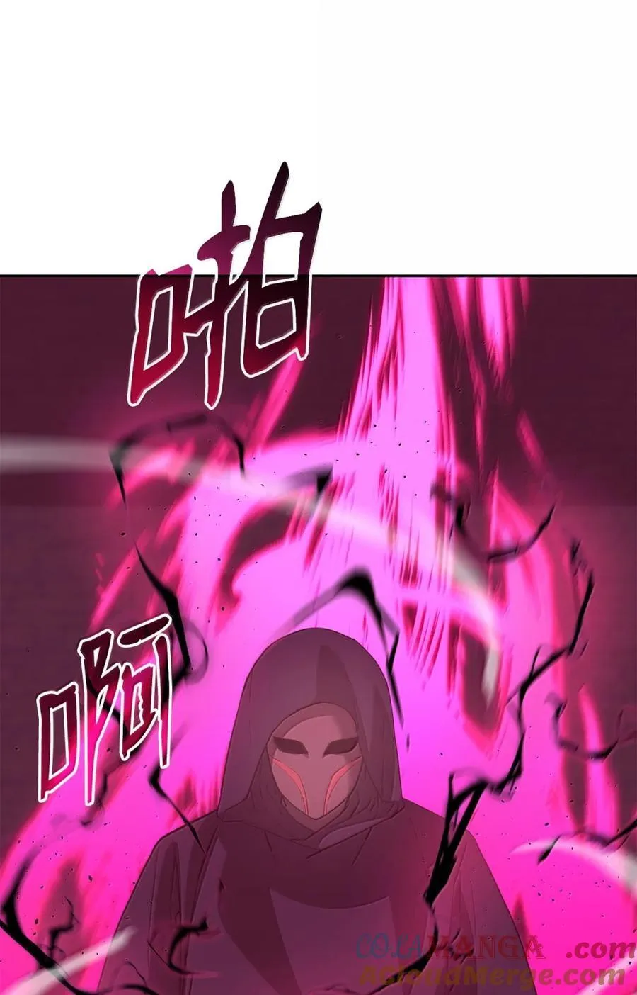148 技高一筹12