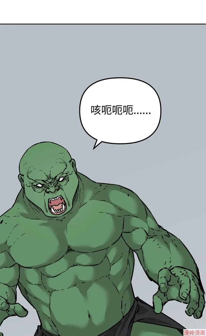 第152话92