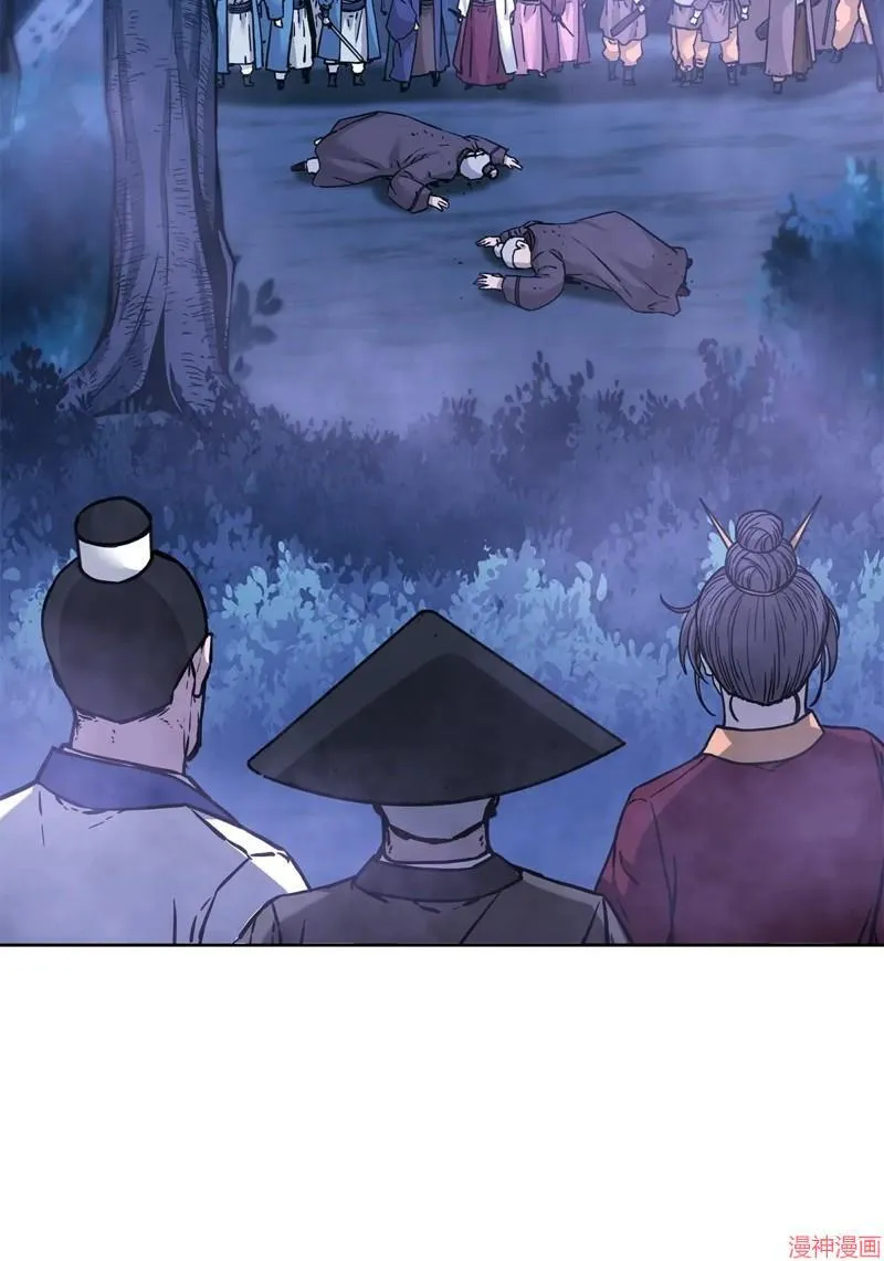 第153话94