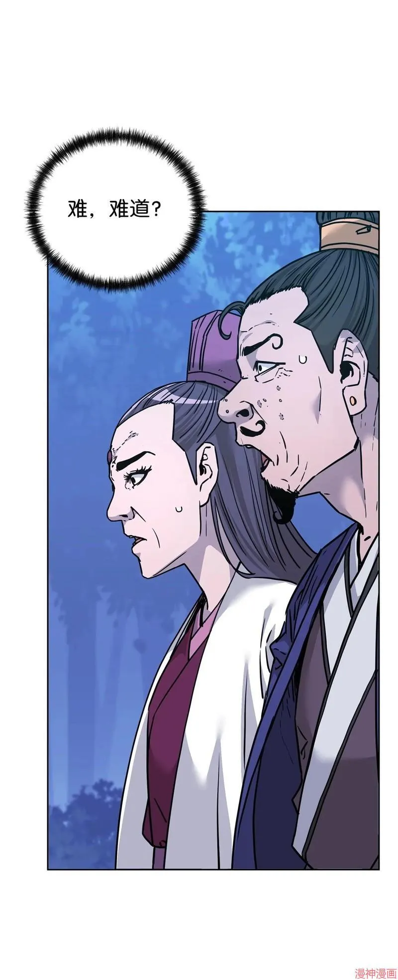 第154话30