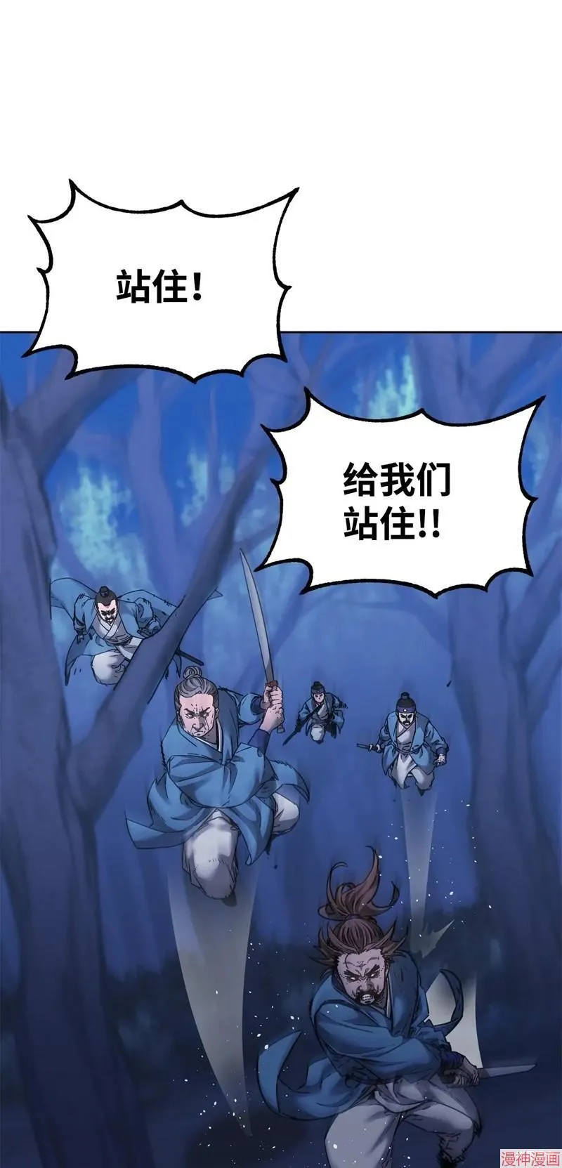 第152话32