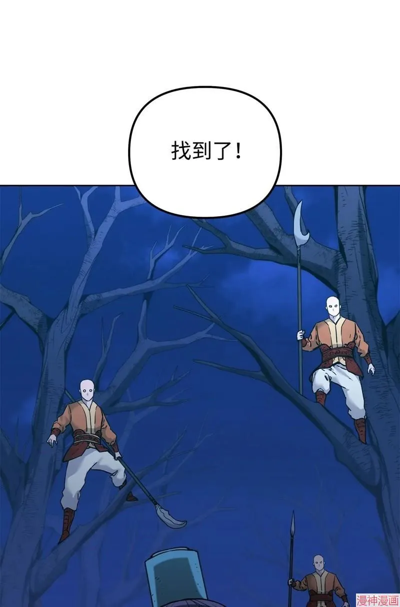 第152话53
