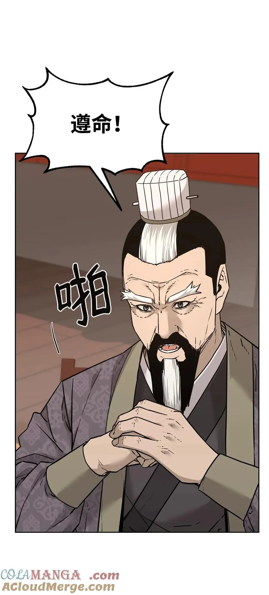 158 首战前夕3