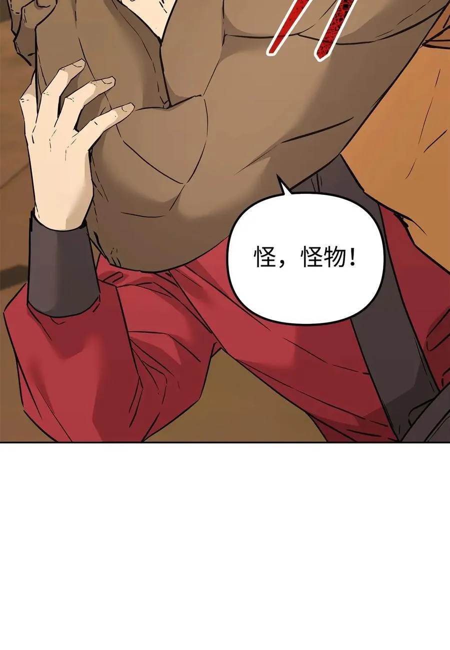 159 强大的增幅效果19